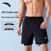 ANTA Men's Double-Layer Quick-Dry Swim Shorts