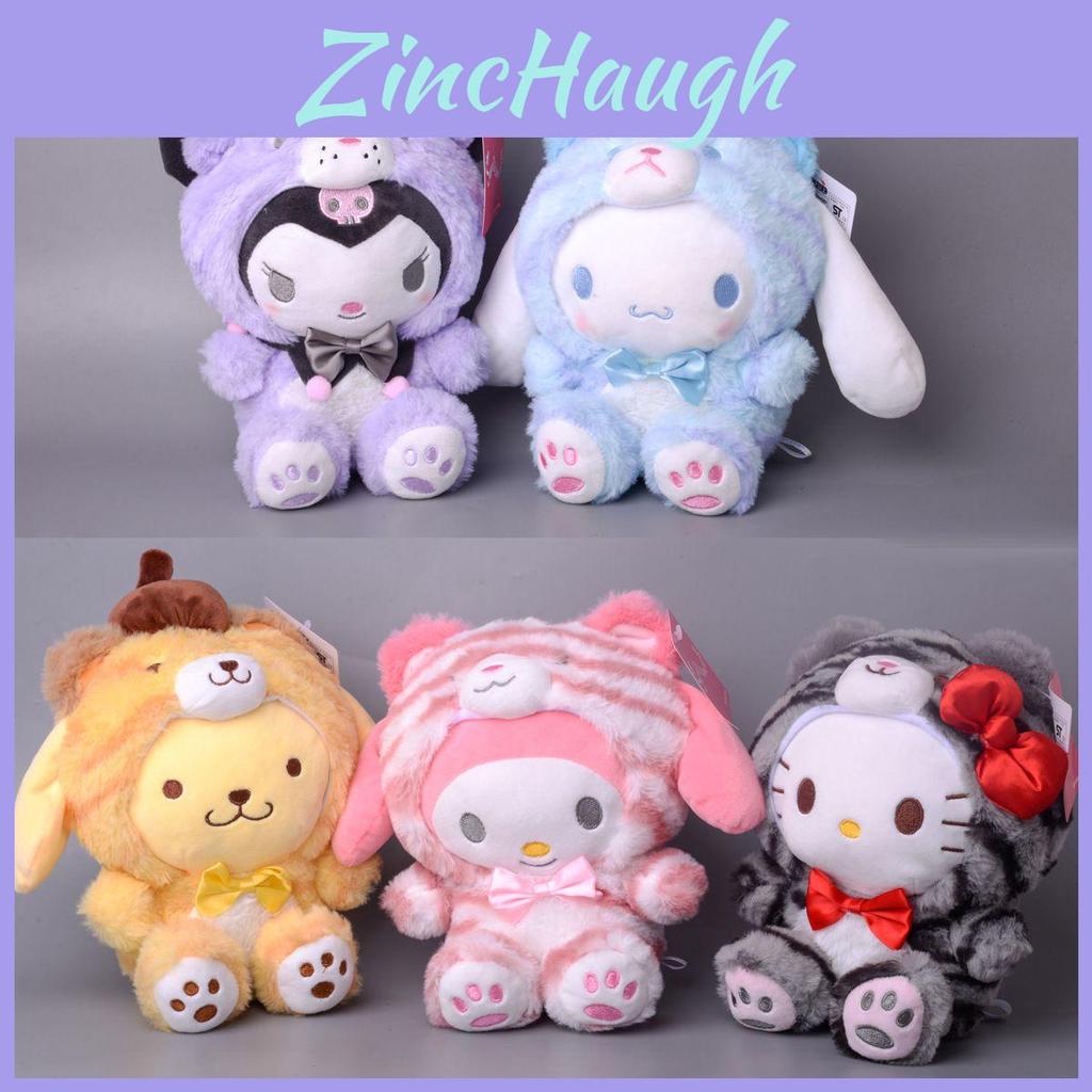 Colorful Kids Plush Toy Gift For Birthday/children's Day/christmas/valentine's Day