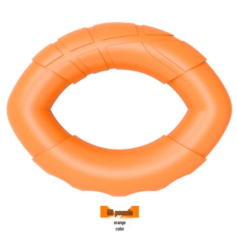 Silicone Grip Ring for Arm Training