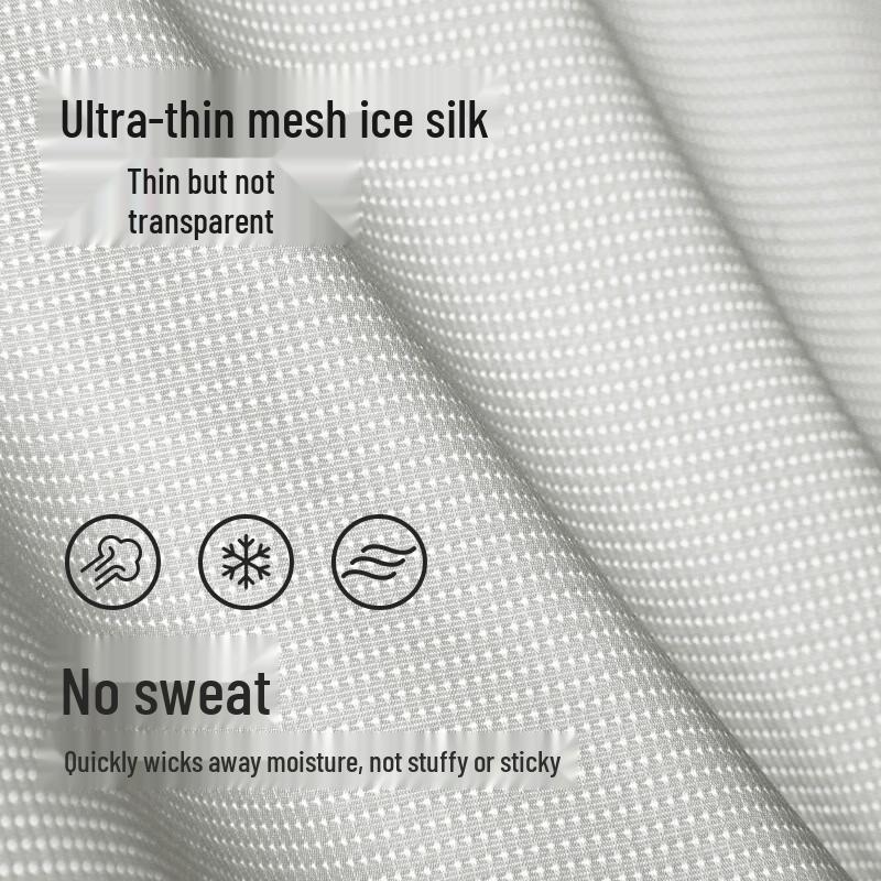 Jingdong Jingzao Ice Mesh Men's Boxer Briefs