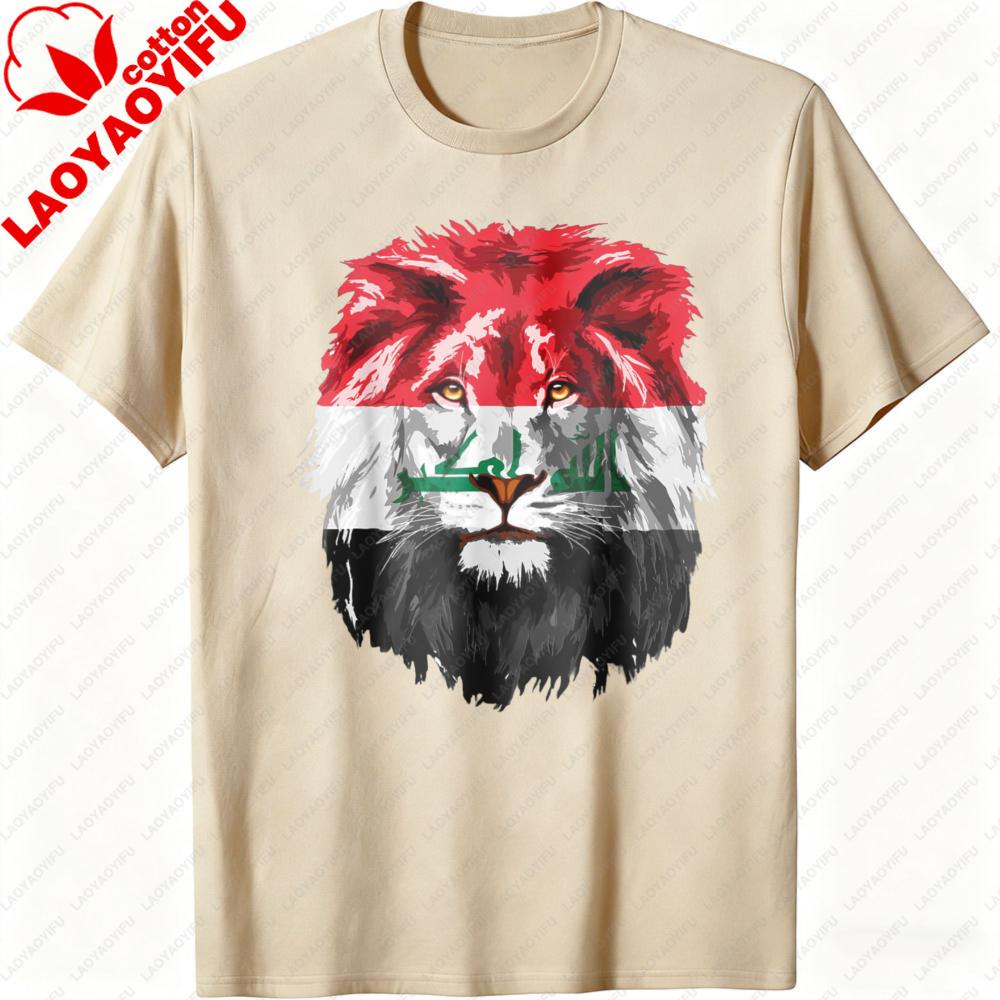 Iraqi Flag Iraq Pride Lion Face Iraq Flag TShirt Unisex Clothes Cotton Shortsleeved Tshirt Y2K Graphic Pattern Printed Tops