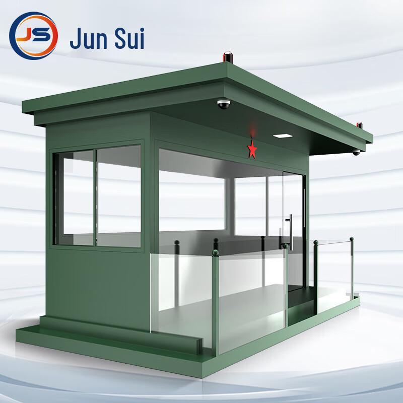 JunSui Bulletproof Guard Booth & Sentry Post