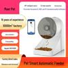 2026 Smart Pet Feeder: Automatic Food Dispenser for Cats & Dogs with Mobile Remote Control for Timed Feeding.