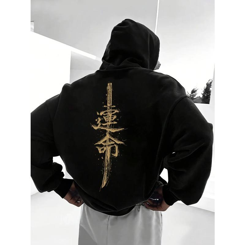 Korean-style Chinese-pattern Men Women Hoodie Outdoor Street Trend Casual Sports Hip-hop Spring Autumn Winter Sweatshirt Clothes