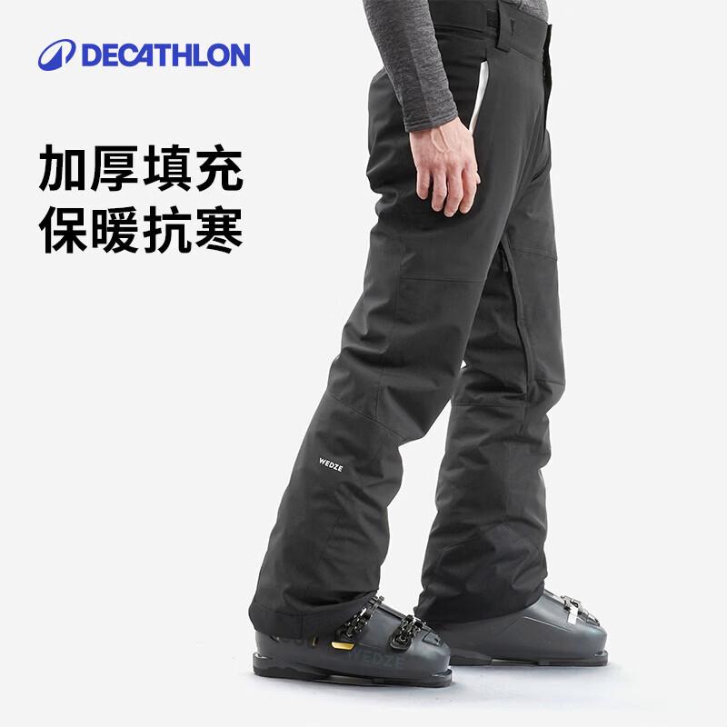 

Мужские зимние outdoor лыжные брюки Decathlon SKI500 XL