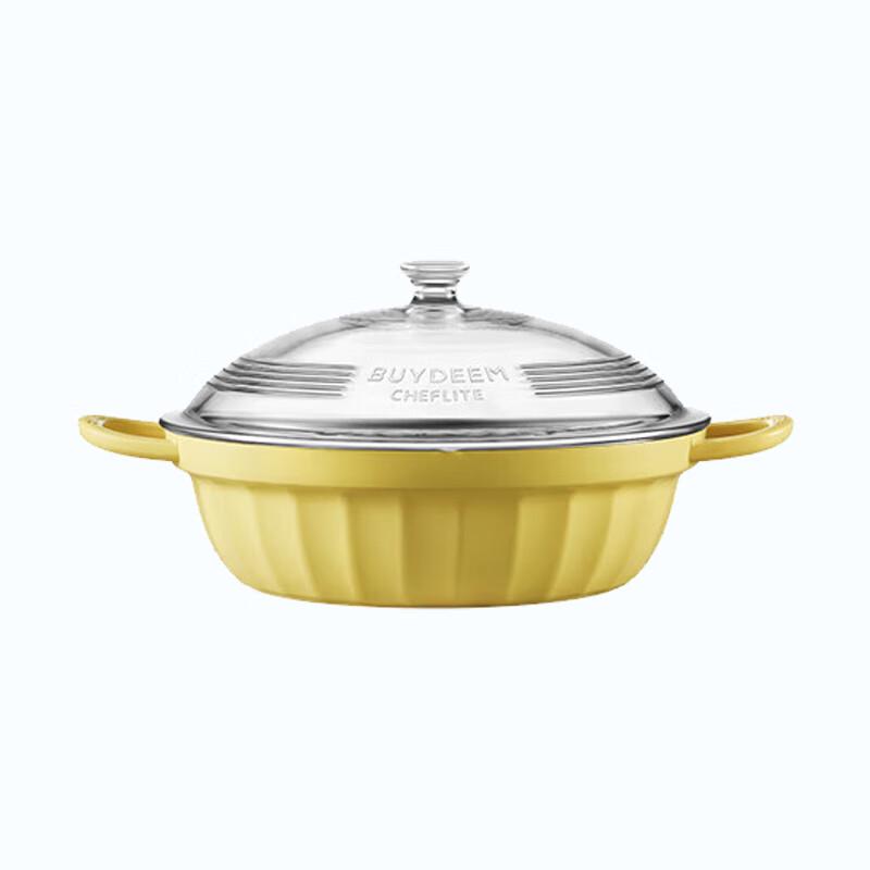 Buydeem Multi-functional Hot Pot & Soup Pot