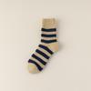 Men's Cashmere Medium Tube Socks - Autumn/Winter, Thick Towel Bottom, Striped Terry, Northeast Style.