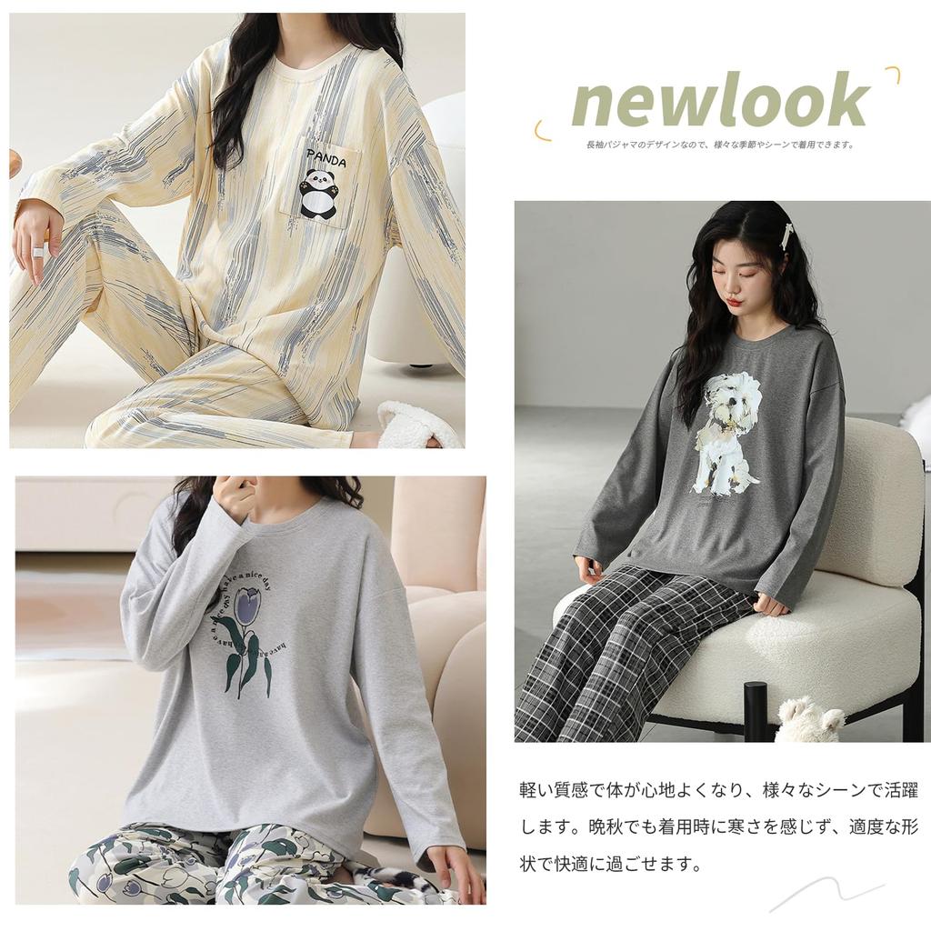 Narebualo Cietupoop Round Long Loungewear Button Loose Elastic Lazy Winter Women's Pajamas, Neck, Sleeves, Set, Closure, Breathable, Thin, Soft,