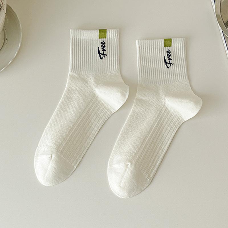 

Мужские модные носки: Мужские носки с коротким рукавом, двойными манжетами и бесшовными швами, дышащие сетчатые мужские носки до середины голени 1 pair