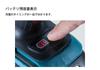 Makita Rechargeable Reciprocating Saw 18V Sold Separately JR184DZT Battery/Charger/Case