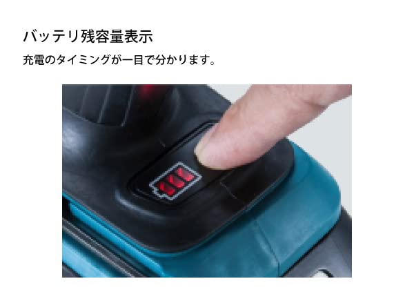 Makita Rechargeable Reciprocating Saw 18V Sold Separately JR184DZT Battery/Charger/Case