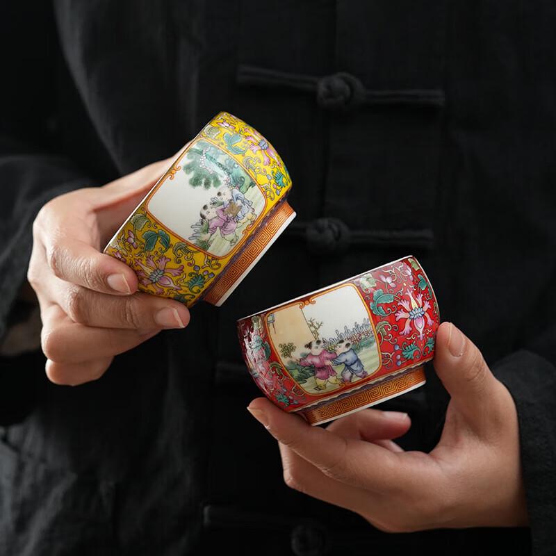 High-End Gilt Enamel Ceramic Tea Cup