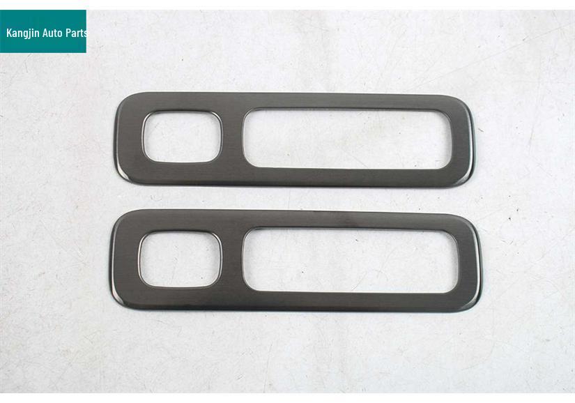 Black Titanium Stainless Steel Speaker Cover for Dongfeng Yipai M8 - Front Panel & Middle Triangle Interior Modification