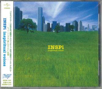 CD INSPIRITUAL VOICES  Inspi UPCH1157 Universal Music Japan ObiJapanese PopRock Used