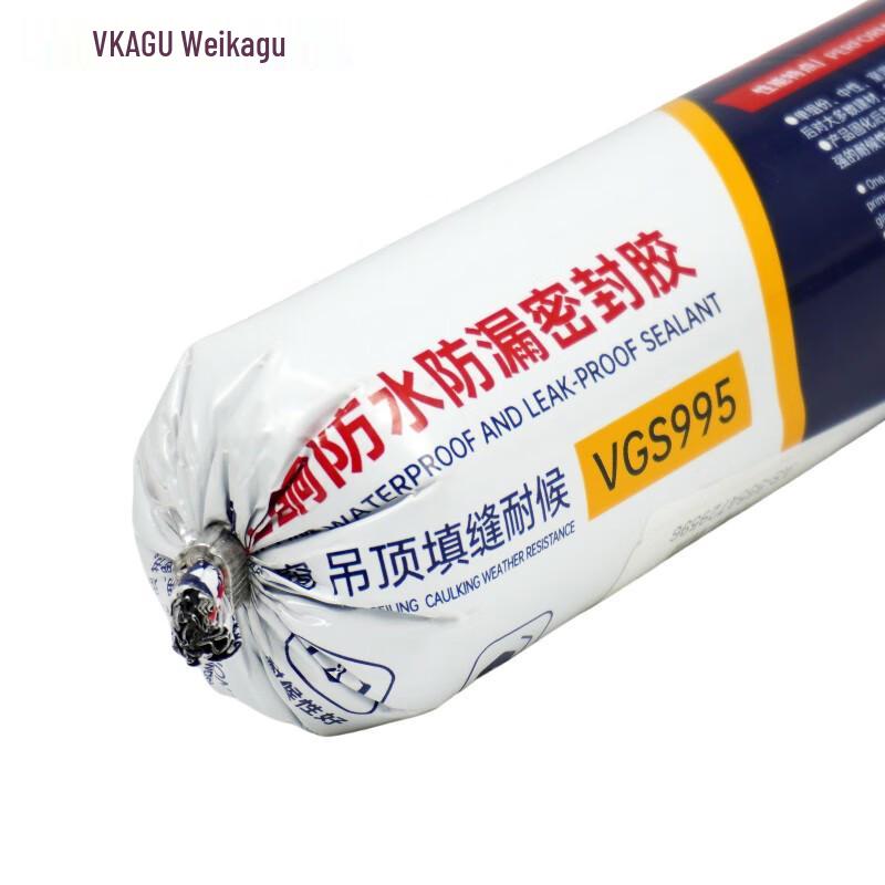 VIKAGU VGS995 Neutral Silicone Waterproof Sealant