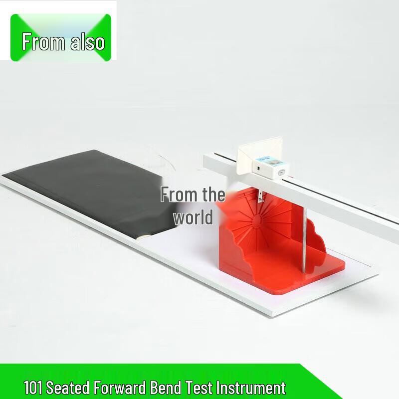 Cóng Yě 101 Sit-and-Reach Flexibility Tester