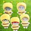 Plush Toy Kigurumi [Bee] 20cm [Used]