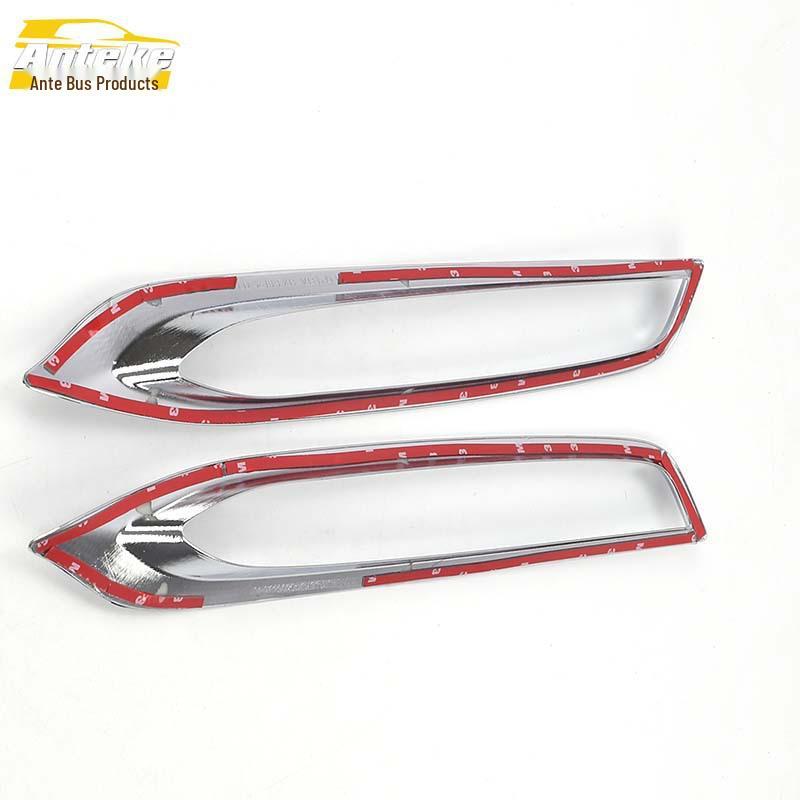 XRV Front DRL Eyebrow Accent & Body Light Frame Cover - Interior Car Decorative Accessory