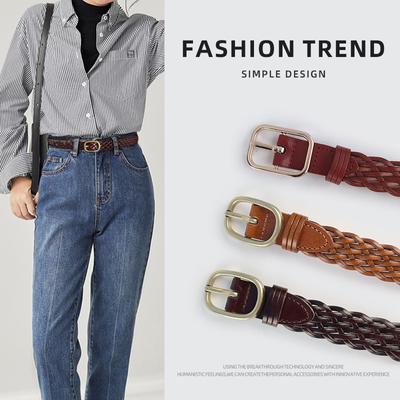 Four Seasons Available New Women'S Non Perforated Weaving Belt Retro Fashion Decoration Casual Pants Jeans Dress Belt