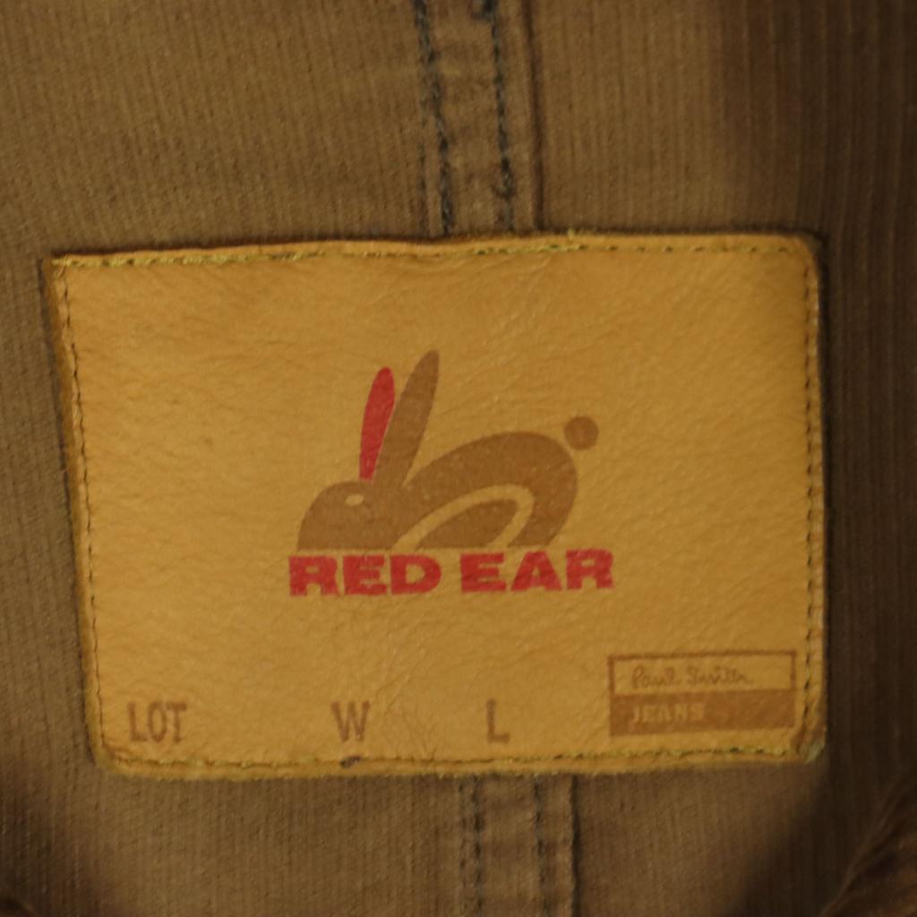 RED EAR Made in Japan Bawełna Długi rękaw Sztruks Kombinezon L Brązowy Męski Używany