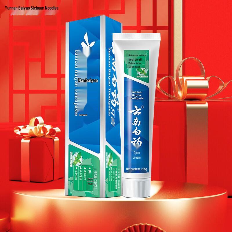 Yunnan Baiyao Refreshing Mint Toothpaste
