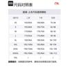 Li Ning Puffer Jacket Unisex Light Green AJMS081-2