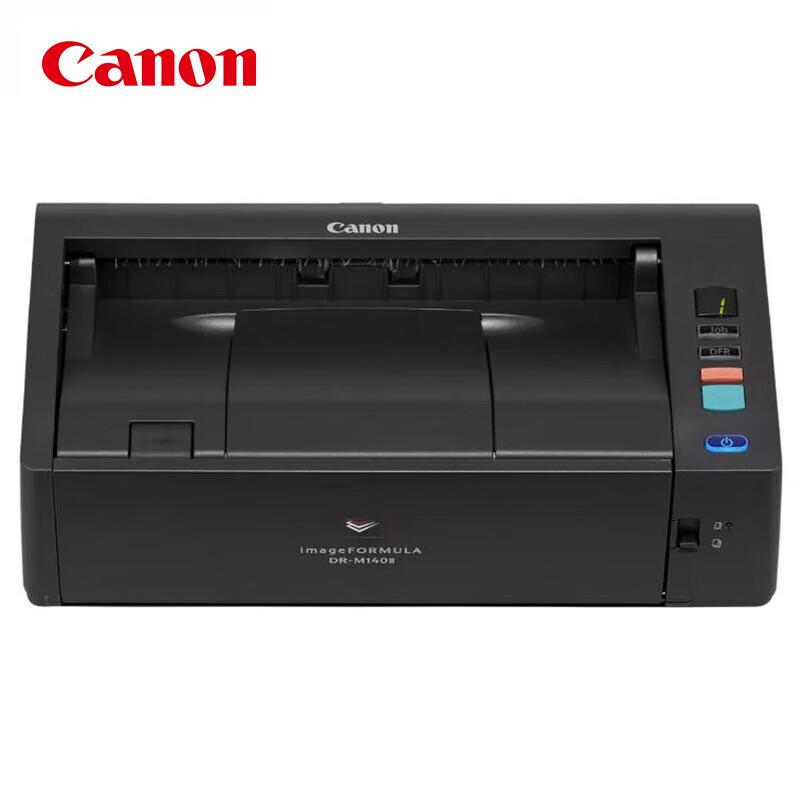 

Canon imageFORMULA DR-M140II High-Speed A4 Document Scanner CN plug (adapter included)