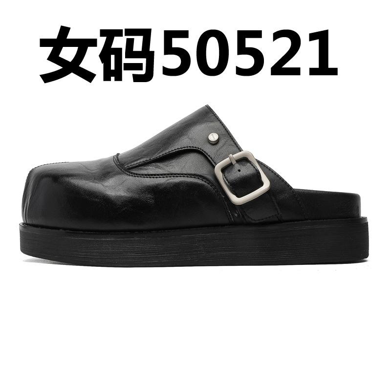 

Тапочки-полушапки на толстой подошве 2025 года, новая модная верхняя одежда, увеличивающая рост на одну ногу, классные тапочки 60521-50521-J 39