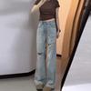 Design Sense Chic Ripped Light Blue Casual Jeans Women's Spring and Summer Large Size Loose and Thin Drape Wide-leg Pants