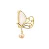 Elegant Butterfly Brooch with Freshwater Pearl and Natural Seashell Accents