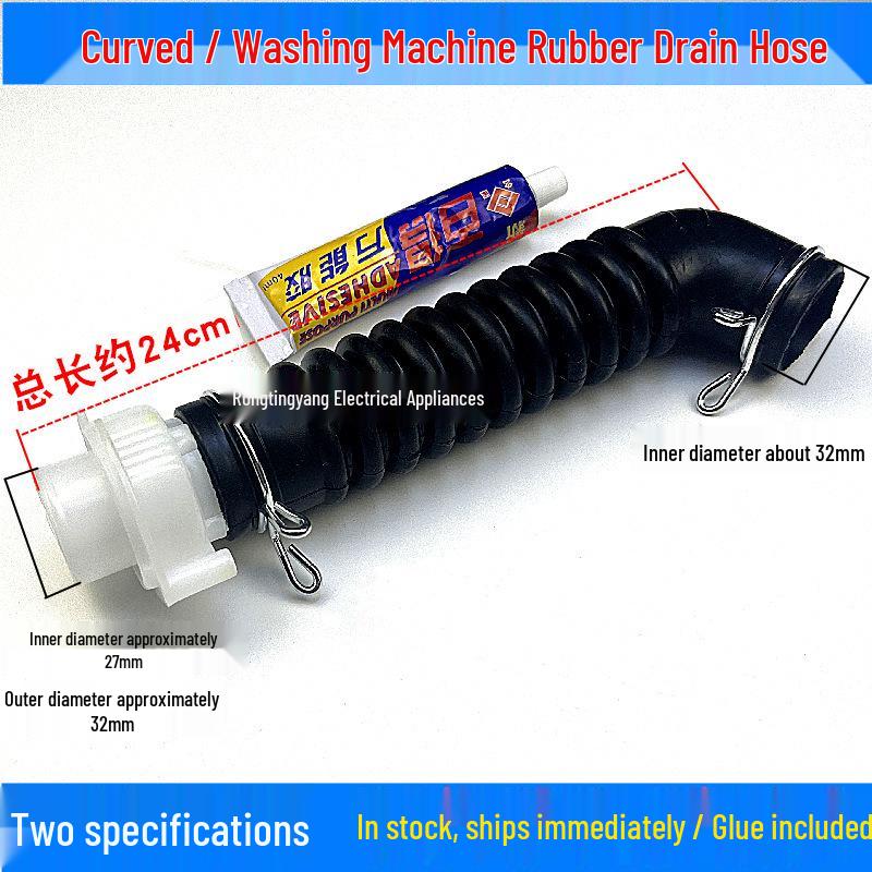 Inner Drain Hose for LG Fully Automatic Washing Machines (XQB60/XQB70)
