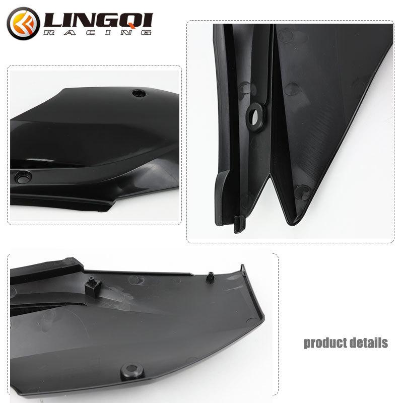 LINGQI RACING Motorcycle CRF 110 125 Side Fender Mudguard Plastic Parts For CRF110 CRF125 Off Road Dirt Bike Accessories