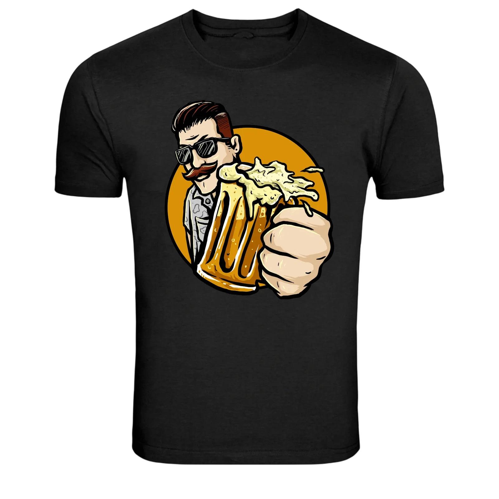 Beer Cheers Man With Mug Funny Drinking Graphic T-Shirt XL