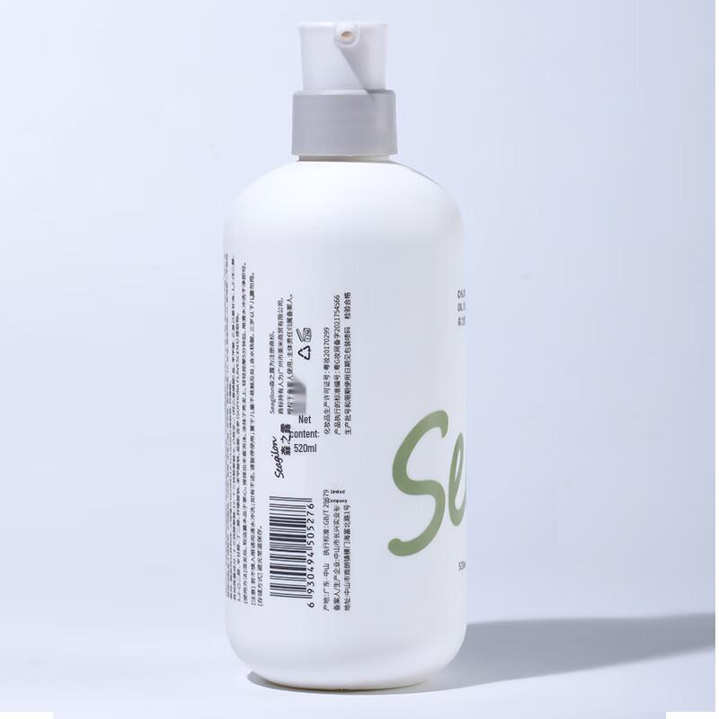 Seagilon Snow Algae Oil Control Volumizing Shampoo