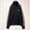 [USED] Adidas Track Jacket with Embroidered Trefoil Logo and Brushed Lining