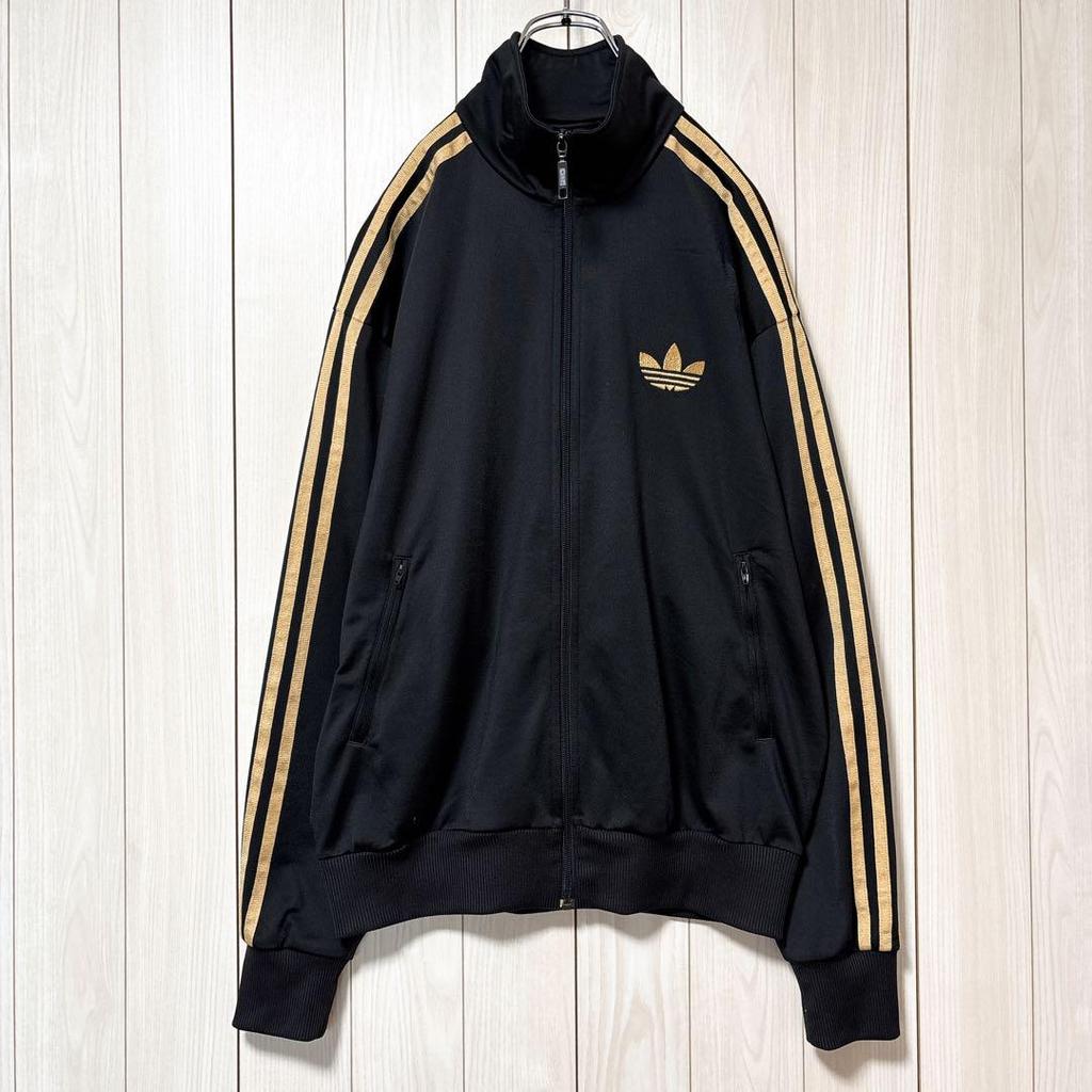 [USED] Adidas Track Jacket with Embroidered Trefoil Logo and Brushed Lining