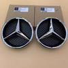Black Border and Silver Border Decoration Car Front Grilled Star Emblem Logo for Mercedes Benz W213 E-Class 2016-2020