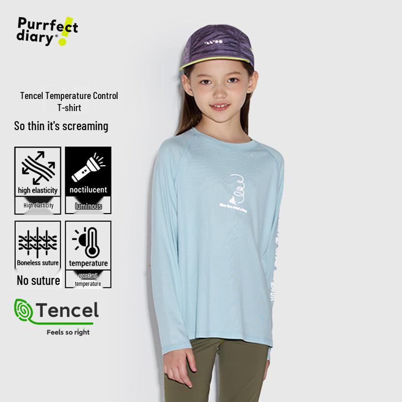 Glulu Diary Kids  Tencel Luminous Print Long Sleeve T-shirt 120