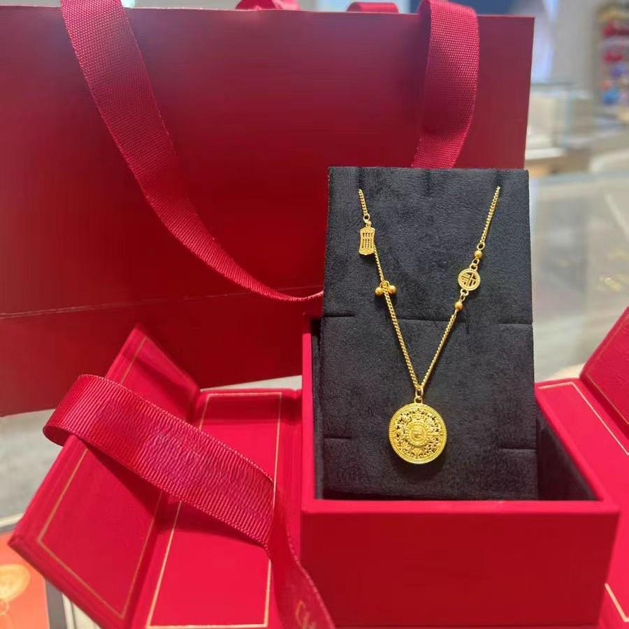 Chinese Antique Sand Gold Filigree Compass Pendant Necklace for Women