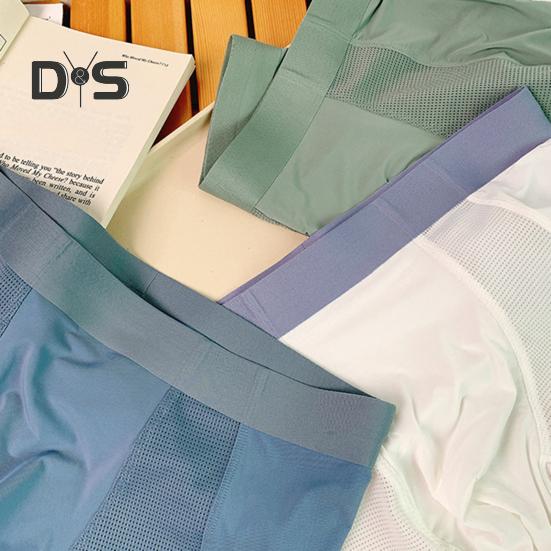 Pánské boxerky, spodní prádlo, střední pas, elastický pas, U-konvexní kraťasy, jednobarevné U-konvexní prodyšné látkové kalhotky