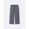 Gu By Uniqlo Cotton Blend Stretch Easy Pants