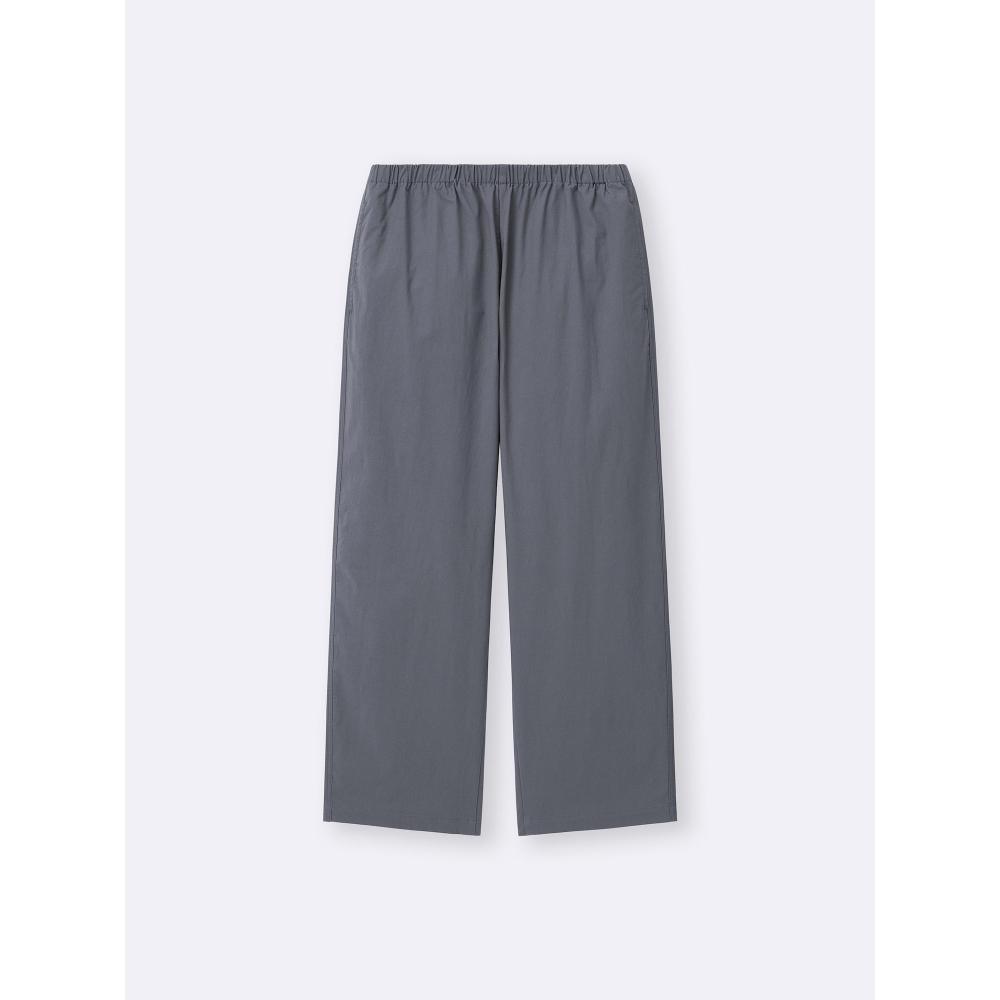 Gu By Uniqlo Cotton Blend Stretch Easy Pants