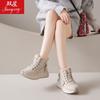 Platform cotton shoes women's shoes sports shoes women's winter velvet warm and non-slip casual high-top shoes