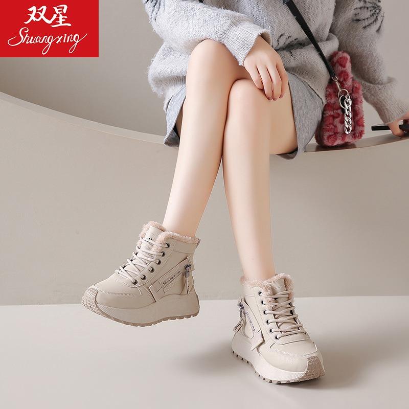 Platform cotton shoes women's shoes sports shoes women's winter velvet warm and non-slip casual high-top shoes