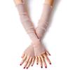 A Pair of Ice Sleeve Ice Silk Sun Sleeve UV Protection Female Driving Sleeve Lace Sleeve Foot Cover