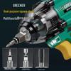 Green Forest Cordless Brushless Impact Wrench CN plug (adapter included)