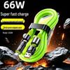 4-in-1 Fast Charging Cable for Apple, Type-C, Huawei, OPPO, Xiaomi, and Honor Phones - Compatible with Car Chargers