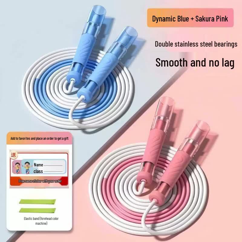 Jianli Professional Bearing Jump Rope for Students