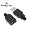 1Set Type A Male USB 4 Pin Plug Socket Connector + TZT Type A Female USB 4 Pin Plug Socket Connector With Black Plastic Cover