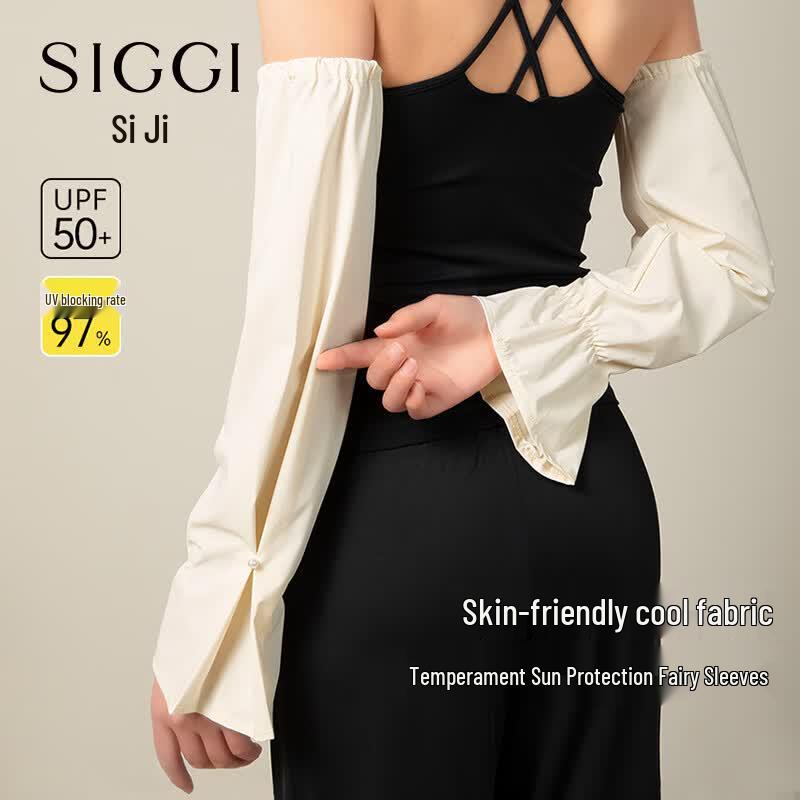 Siggi Women s Ice Silk Sun Protection Arm Sleeves M (51x13CM)